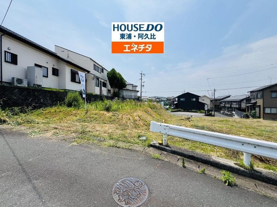 愛知県知多郡阿久比町大字植大字上ケ畑 1598万円