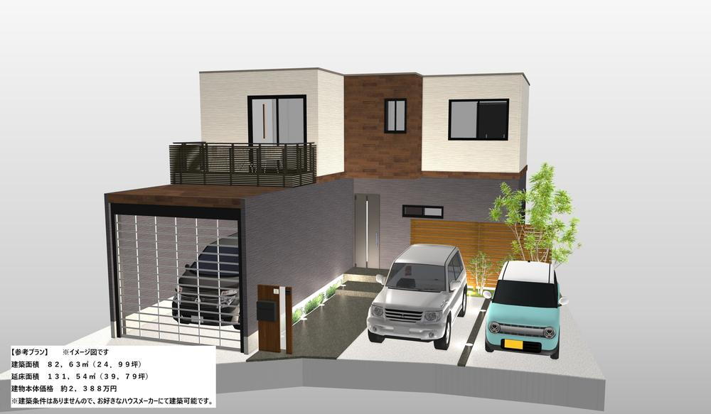 愛知県東海市富木島町南屋敷 土地
