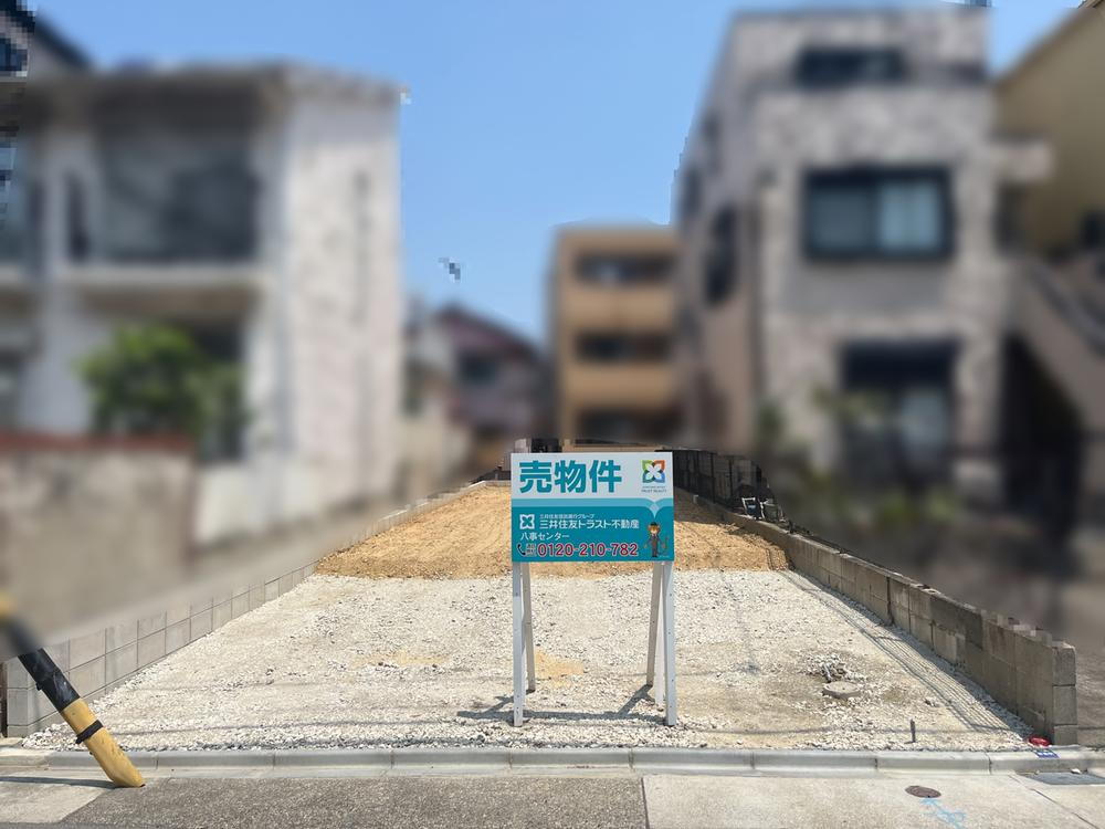 愛知県名古屋市熱田区切戸町２ 2980万円