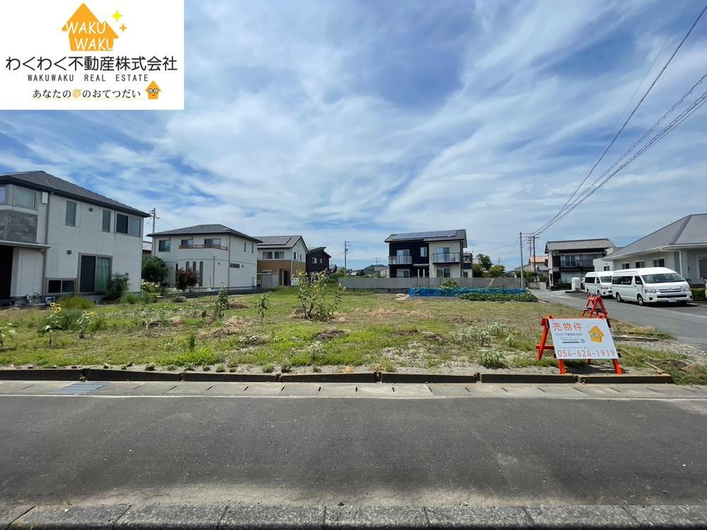 静岡県牧之原市細江 2438.7万円