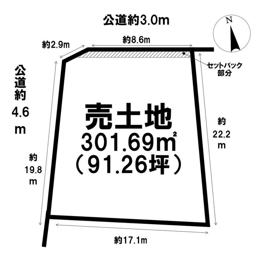愛知県刈谷市一里山町南大根 3298万円