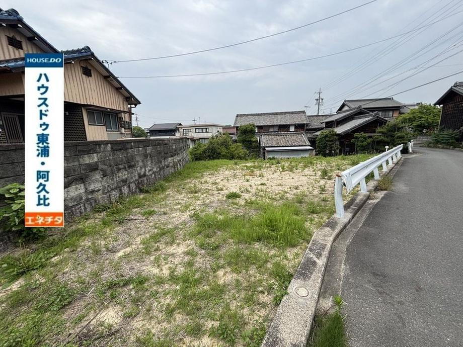 愛知県知多郡阿久比町大字草木字柏原 780万円