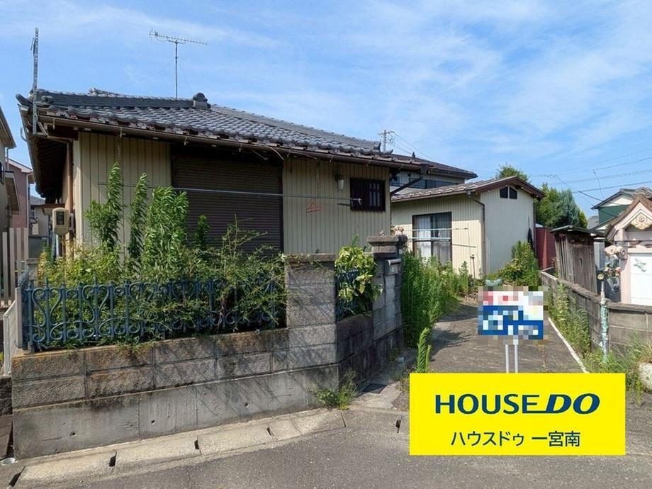愛知県一宮市蓮池字郷中 930万円