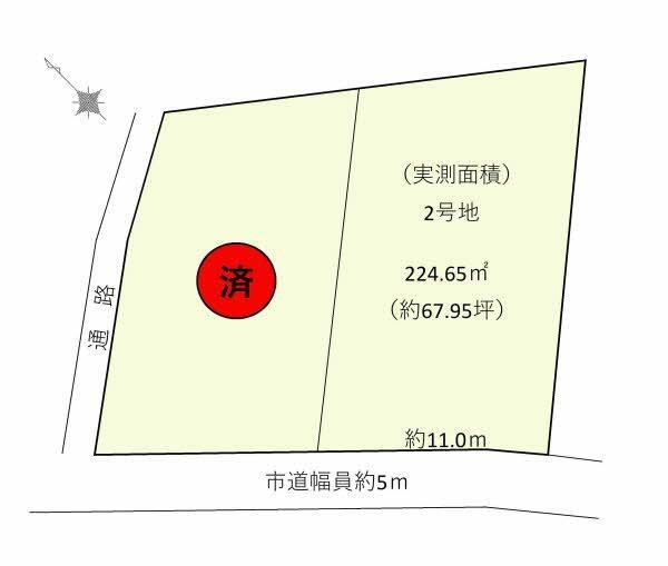 愛知県碧南市弥生町２ 土地