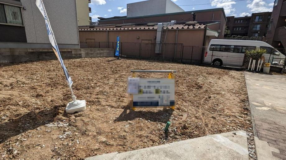 愛知県名古屋市緑区鳴海町字三高根 1450万円
