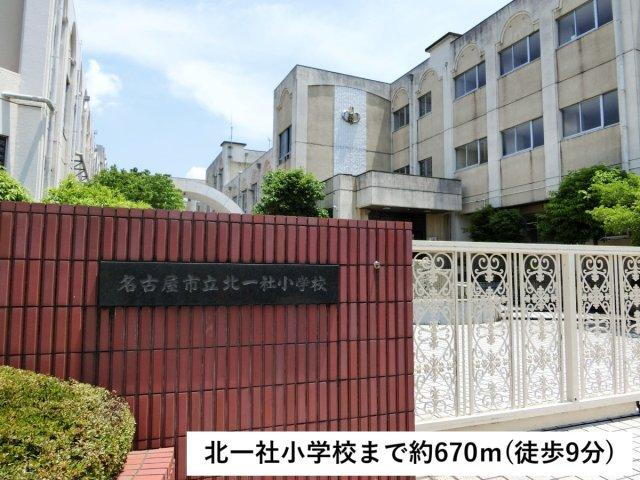 愛知県名古屋市名東区社台２ 7284.9万円