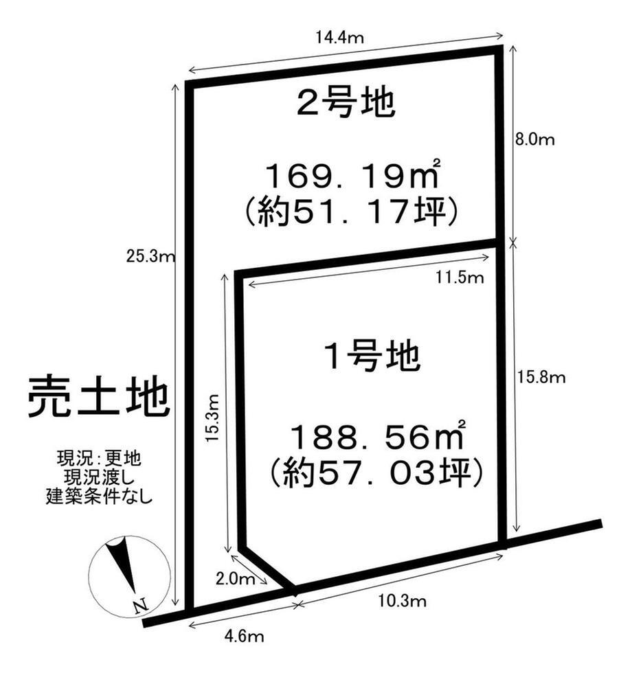 愛知県刈谷市泉田町半崎 2198万円