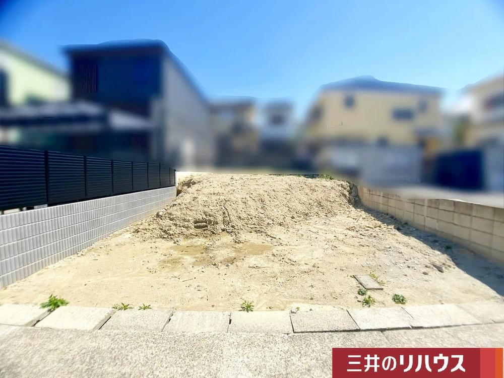 愛知県名古屋市名東区よもぎ台３ 4450万円