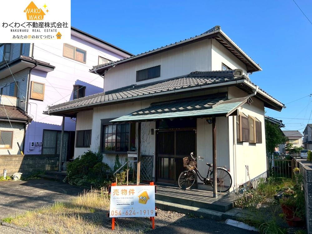 静岡県島田市御仮屋町 1060万円
