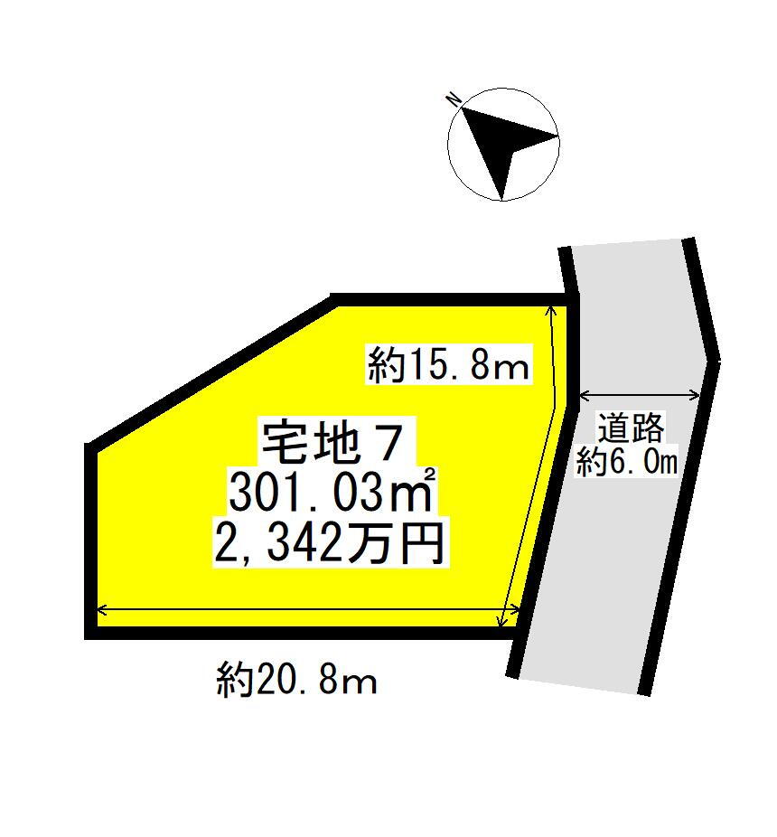 三重県三重郡朝日町大字柿梅ケ丘 2342万円