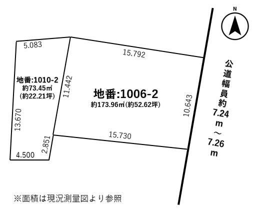 愛知県名古屋市昭和区滝子町 7500万円