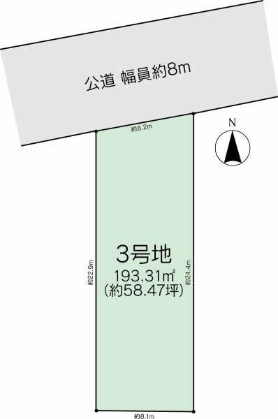 静岡県駿東郡長泉町桜堤３ 3740万円