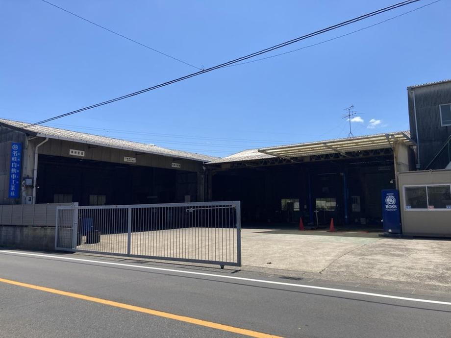 愛知県北名古屋市中之郷北 土地