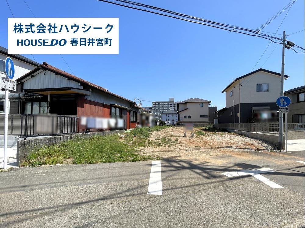 愛知県春日井市篠木町６ 2898万円