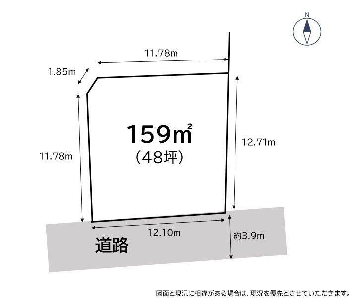 岐阜県恵那市長島町中野 500万円