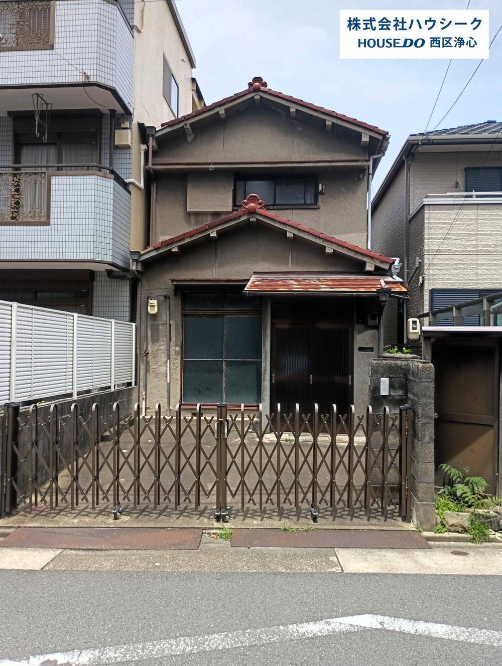 愛知県名古屋市西区城西５ 5300万円