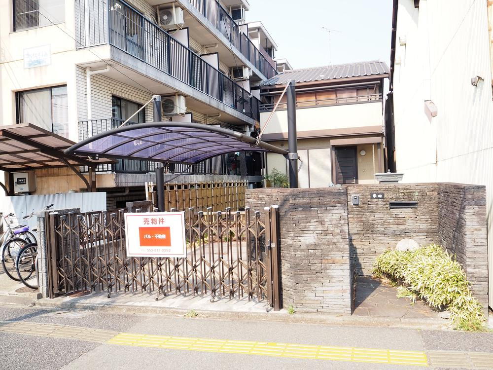 愛知県名古屋市昭和区安田通３ 5480万円