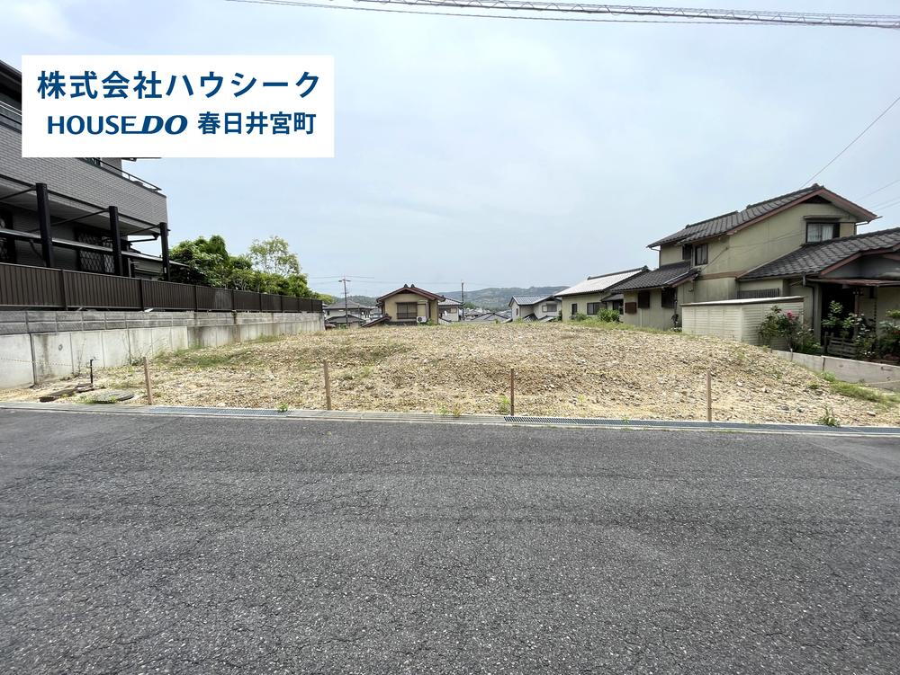 愛知県春日井市押沢台７ 2098万円