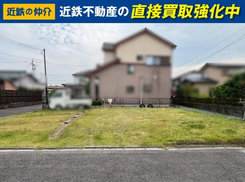 三重県津市南新町 土地