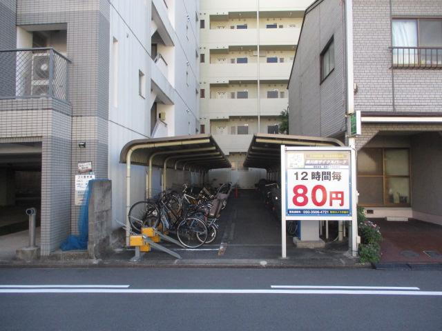 愛知県名古屋市北区田幡２ 4500万円