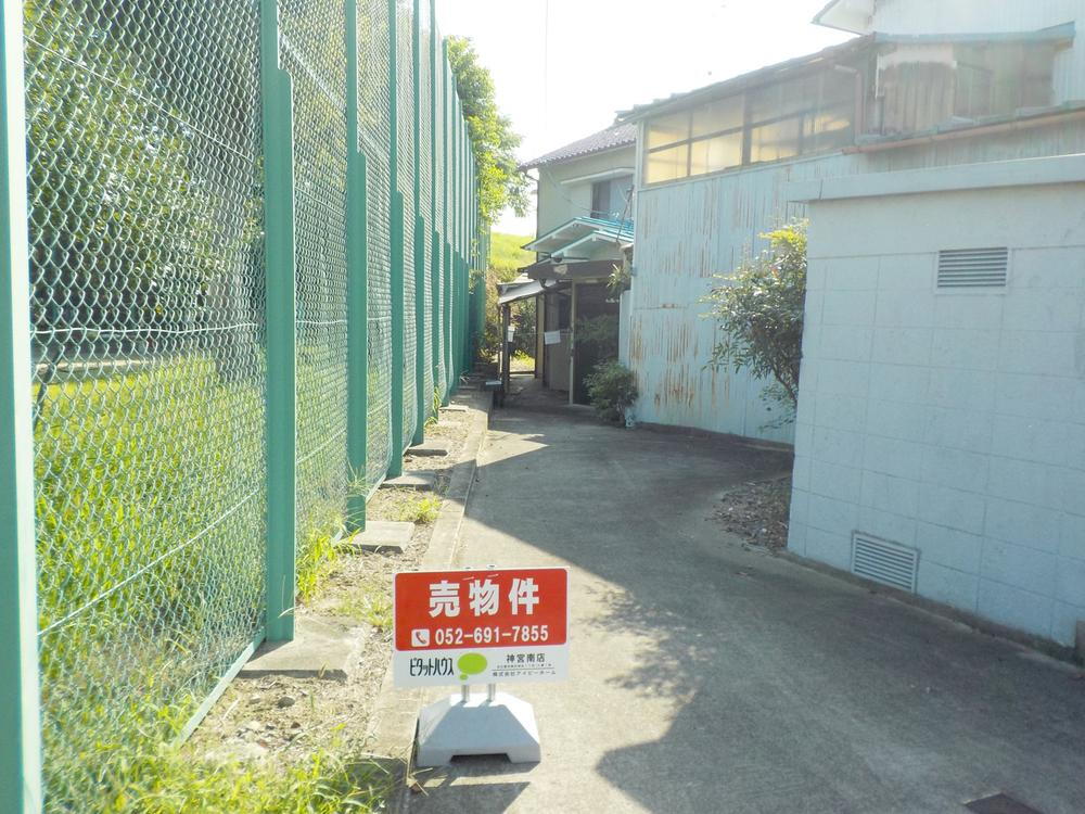 愛知県名古屋市中川区大地 1256万円