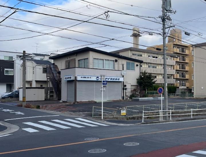 愛知県名古屋市名東区一社４ 9750万円