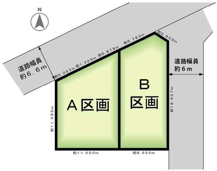 愛知県大府市森岡町２ 2980万円
