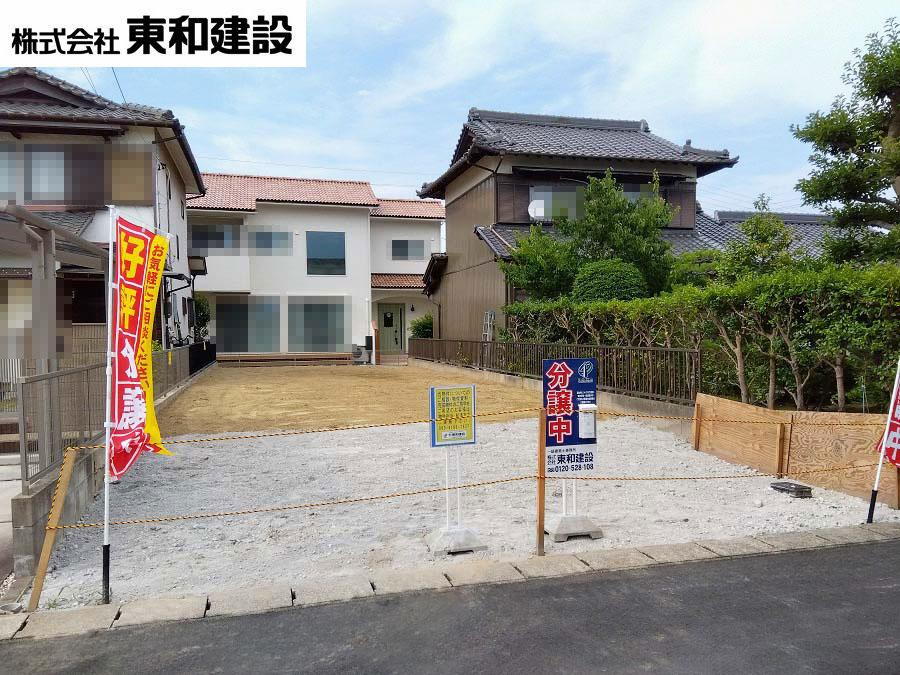 愛知県北名古屋市徳重西出 2150万円