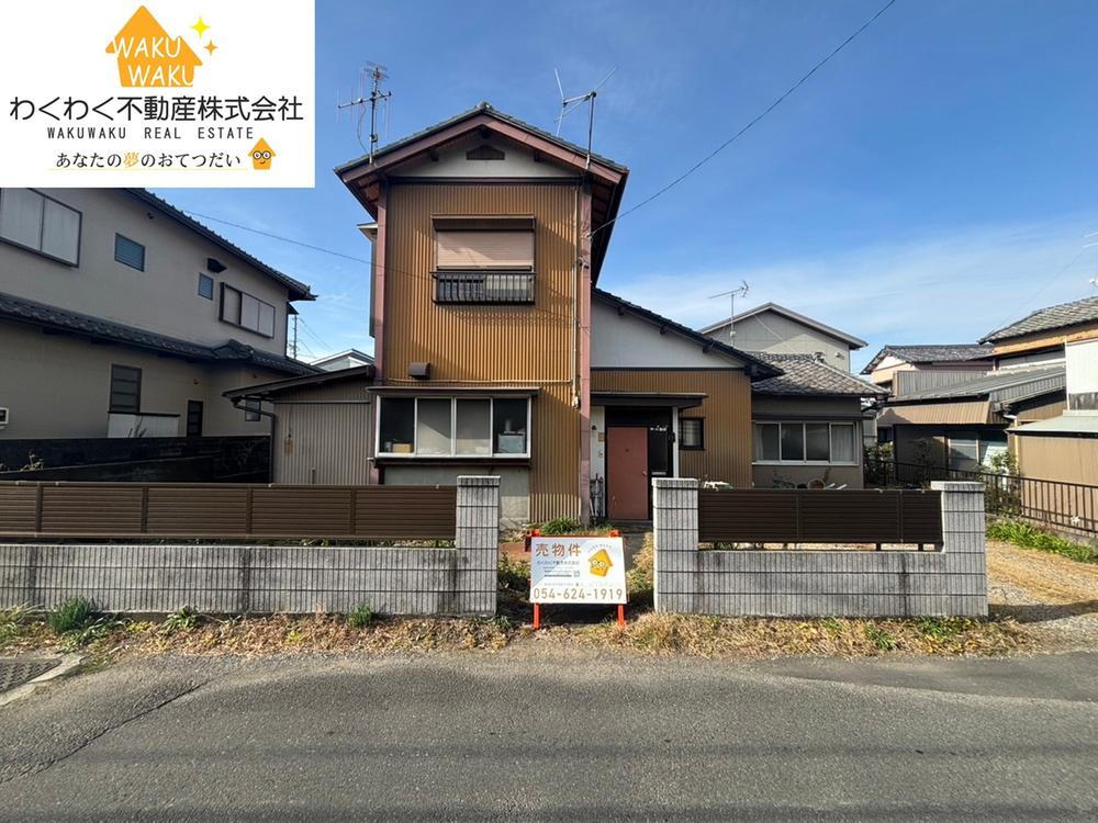 静岡県島田市元島田 990万円