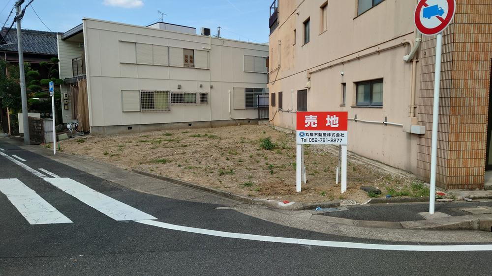 愛知県名古屋市千種区青柳町７ 3980万円