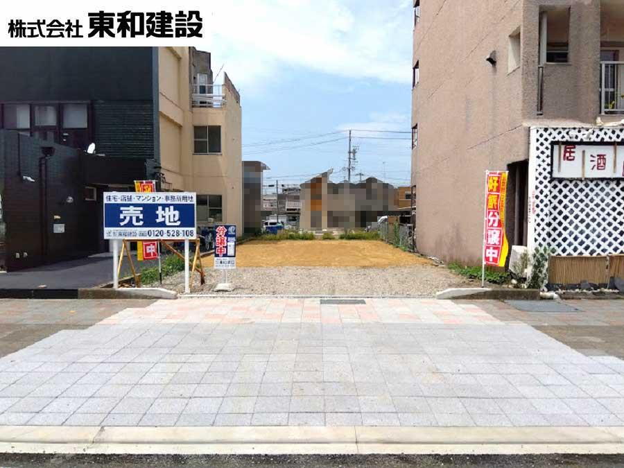 愛知県春日井市瑞穂通４ 3480万円