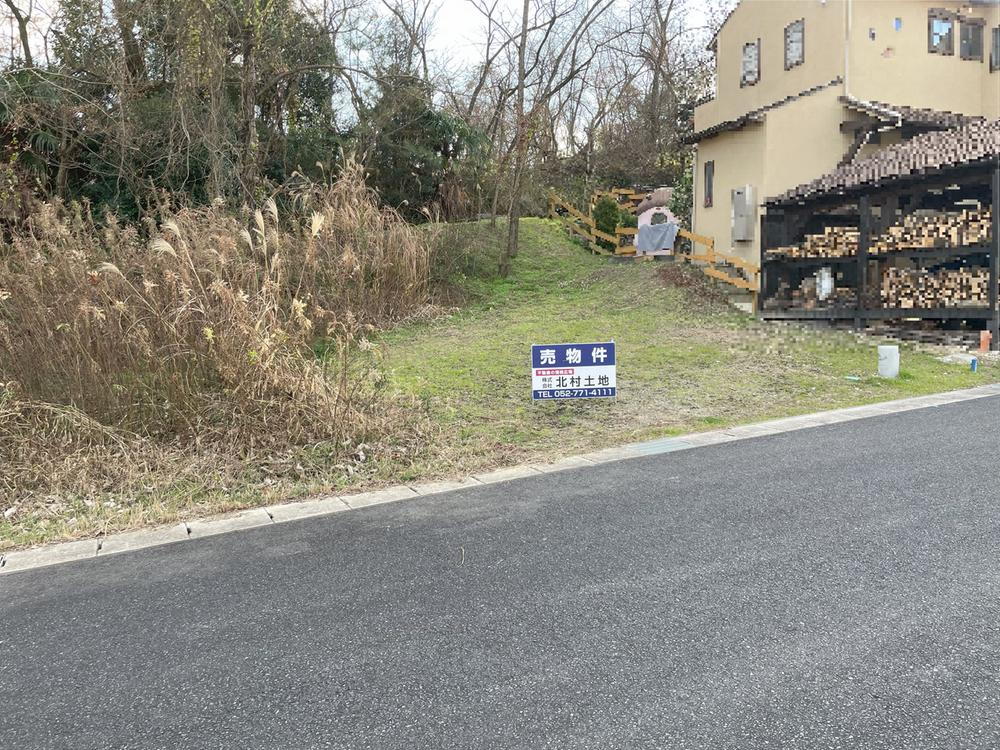 愛知県長久手市岩作三ケ峯 土地