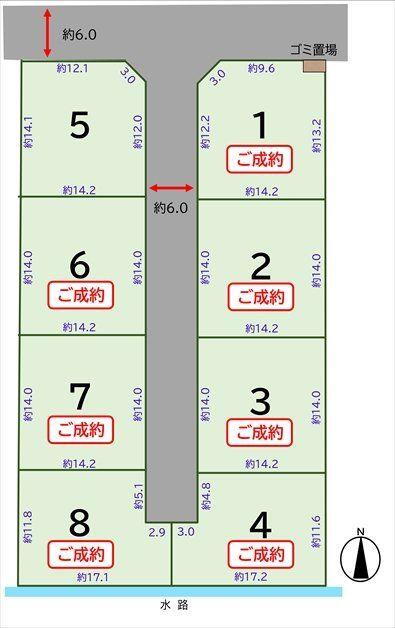 静岡県焼津市五ケ堀之内 土地