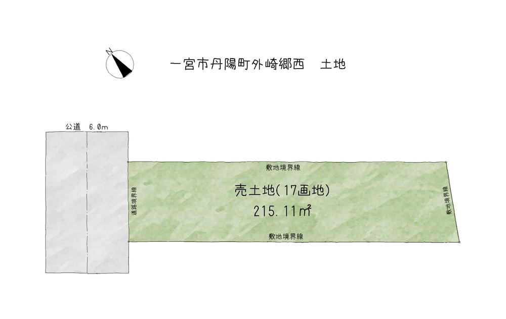 愛知県一宮市丹陽町外崎字郷西 2730万円