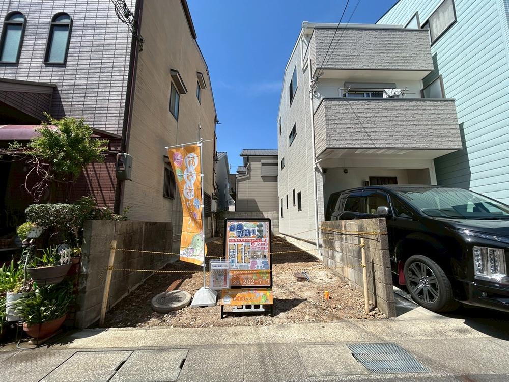 京都府長岡京市友岡４ 1100万円