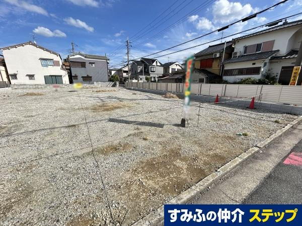 奈良県大和高田市田井新町 1180万円