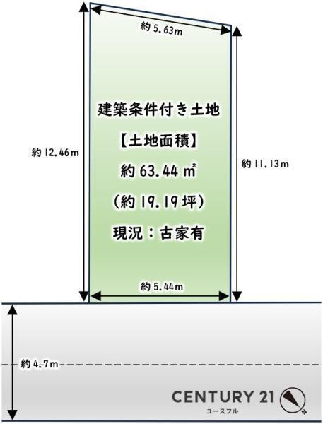 大阪府堺市東区野尻町 680万円