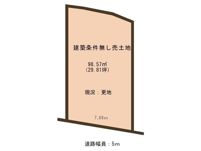 京都府長岡京市一文橋２ 2380万円