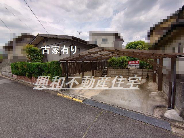 奈良県奈良市西登美ヶ丘８ 2380万円