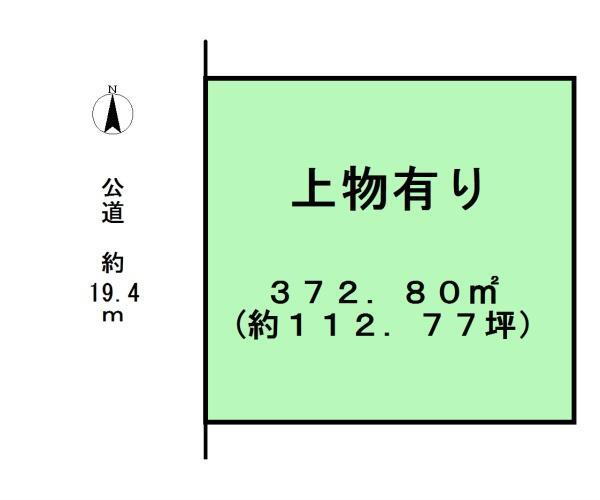 奈良県北葛城郡広陵町馬見北１ 五位堂駅 土地 物件詳細
