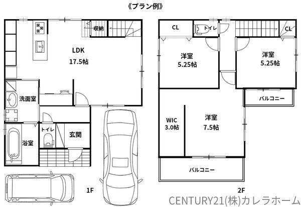 大阪府堺市西区上 1580万円