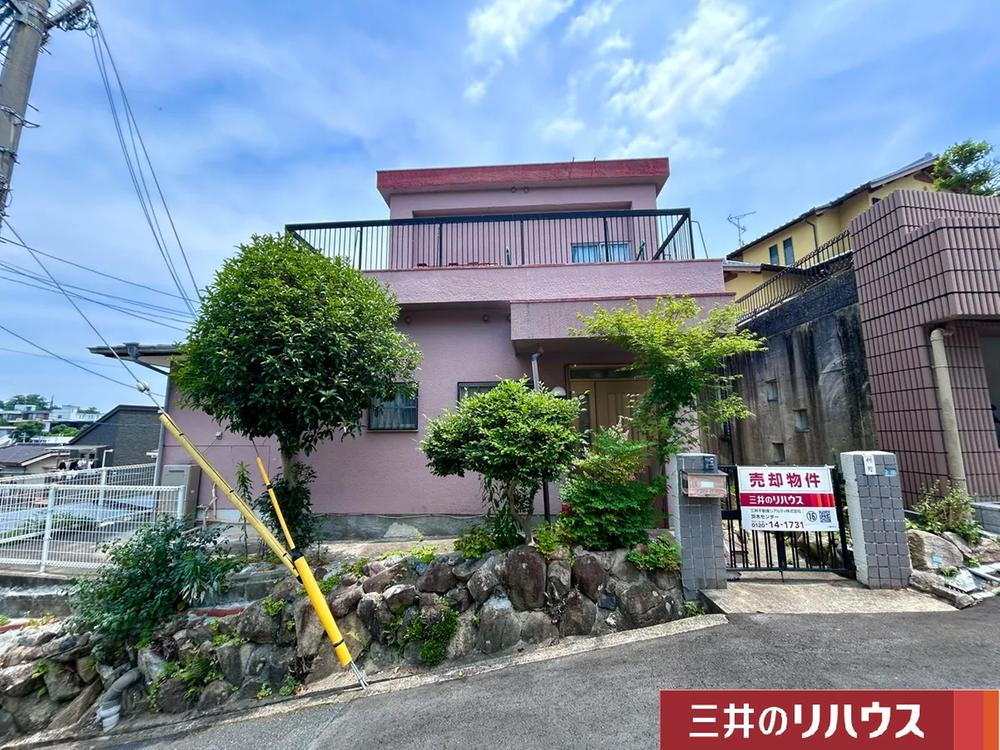 大阪府茨木市北春日丘３ 2380万円