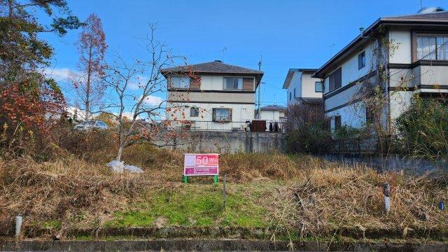 滋賀県甲賀市信楽町中野 50万円