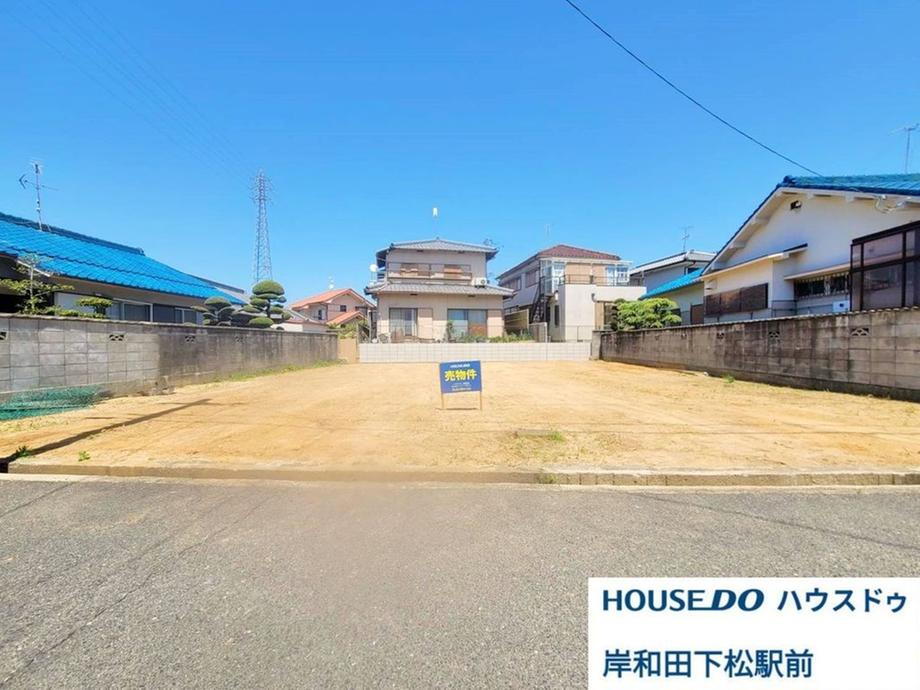 大阪府岸和田市上松町 2680万円