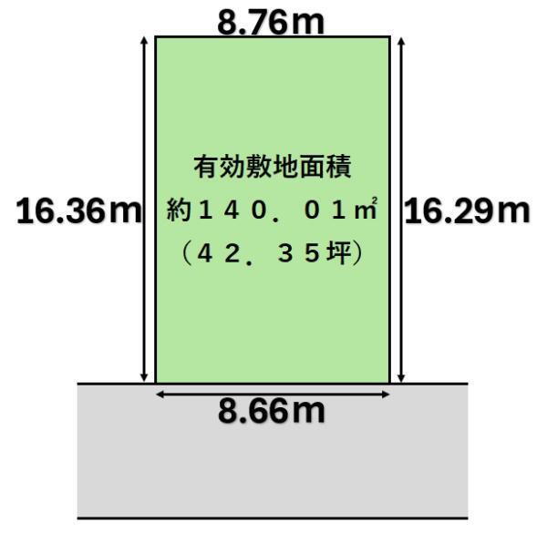 大阪府羽曳野市島泉７ 土地
