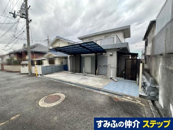 大阪府豊中市緑丘３ 6280万円