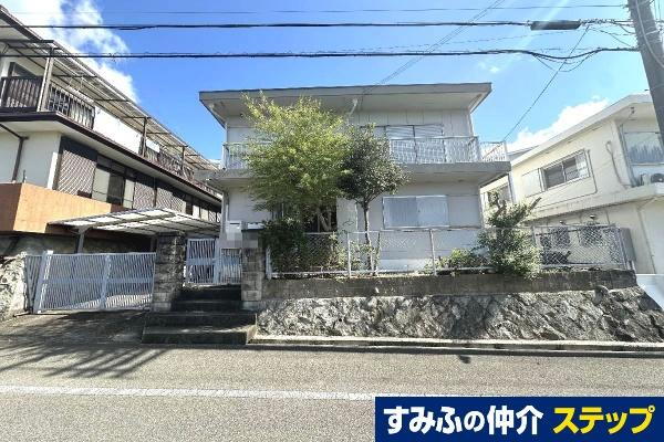 大阪府池田市伏尾台１ 1090万円