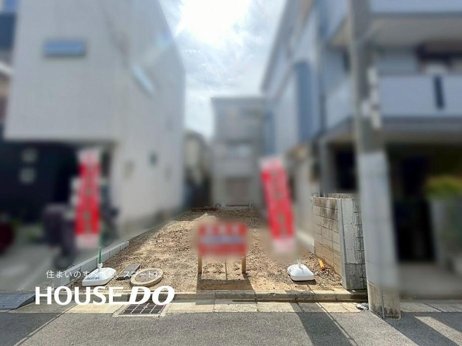 大阪府高槻市城南町４ 1180万円