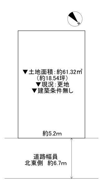 大阪府門真市北岸和田３ 土地