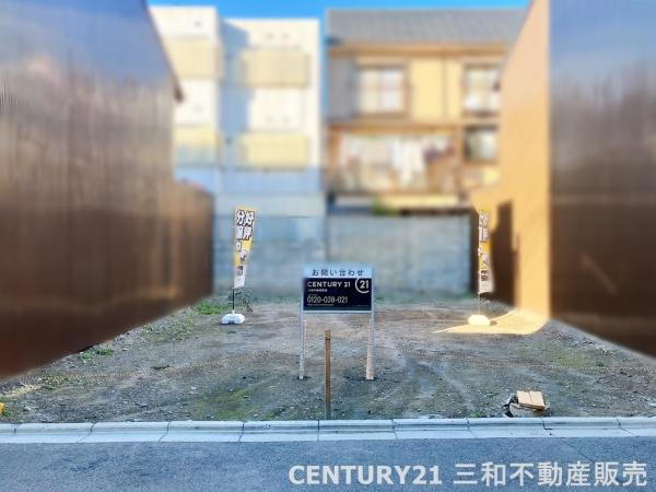 京都府京都市中京区壬生高樋町 3900万円